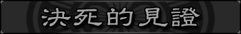 Unknow