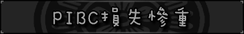 Unknow